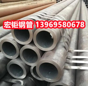 武漢無縫鋼管廠（chǎng）